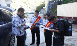 集中宣传让网络安全“声”传入群众“心”