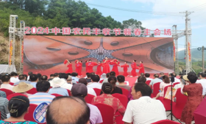 “庆丰收 迎国庆”！蕲春丰收节“燃爆”今秋