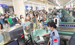 中秋节小长假皇岗边检站多措并举确保口岸通关安全顺畅