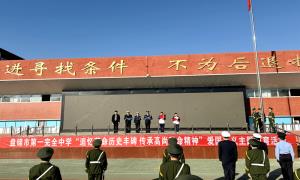 爱国主义教育进校园