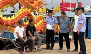 送法上渔船 护航开渔节
