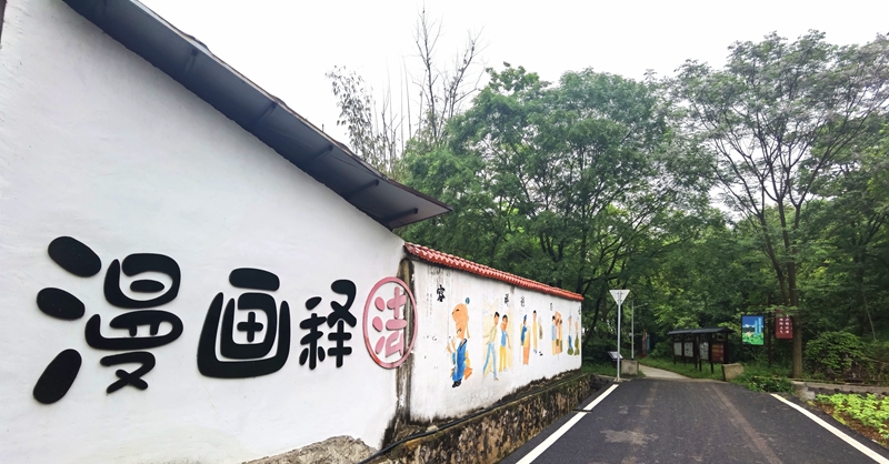 微信图片_20250103152715.jpg
