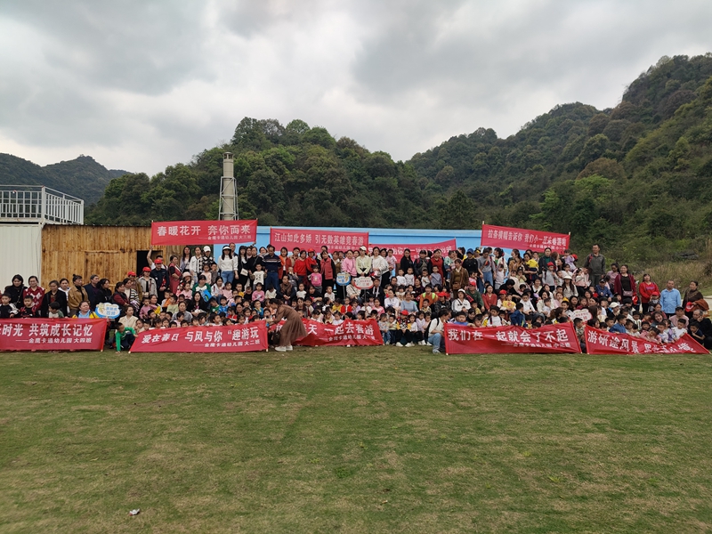 微信图片_20250103152711.jpg