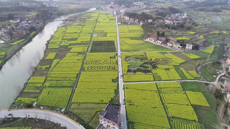 “多彩石江〞风景如画.jpg