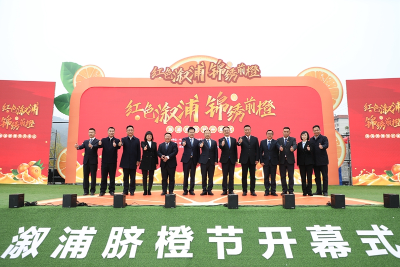 微信图片_20250107115640.jpg