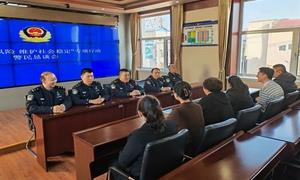 社区关怀进警营 共筑平安家园