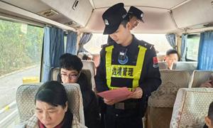 春节普法不打烊 法治守护平安年