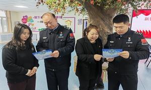 反诈守护万家 筑牢安全防线