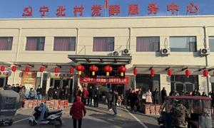 宁北村：壮大集体经济 共享发展红利