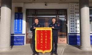 “旗”开得胜展新风 为民服务谱新篇