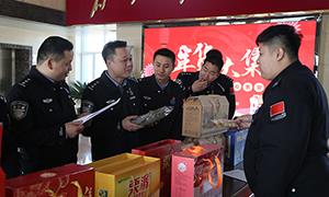 警营赶大集 暖心聚人气