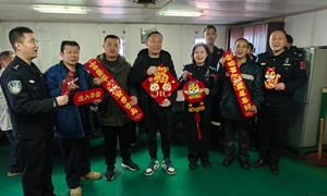 新春送“福”情满国门