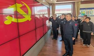 新华边境派出所联合社区开展党日活动