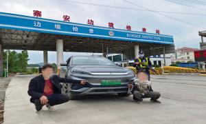 广西崇左破获特大毒品运输案，抓捕毒贩1人，缴获毒品0.7公斤