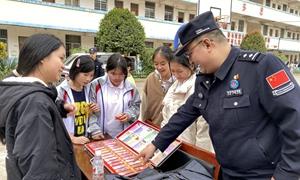 警校联动 让成长别样的“警”彩