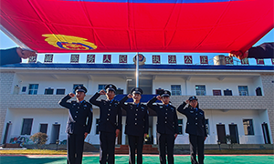 畹町边检站卡场分站开展庆祝“中国人民警察节”系列活动