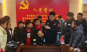 开山屯边检站联合龙井市筑梦开山教育基地开展爱国主义教育