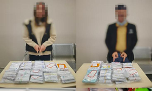 皇岗边检民警“慧眼”查获3名携带大量血液样本不法人员