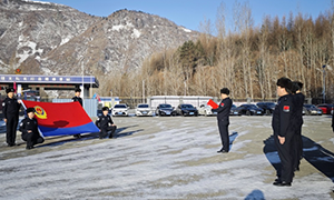 长川边境检查站开展中国人民警察节系列庆祝活动