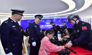 盐田边检站开展庆祝人民警察节系列活动