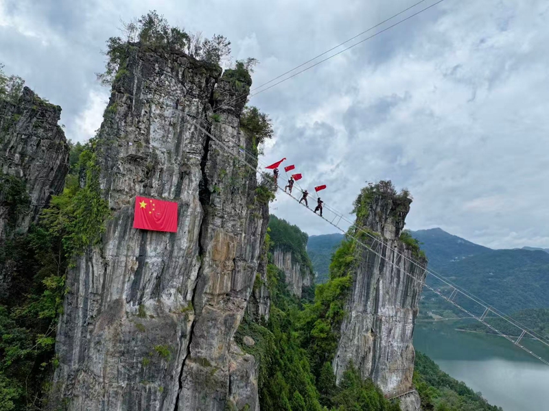 大清江景区.jpg 大清江景区.jpg