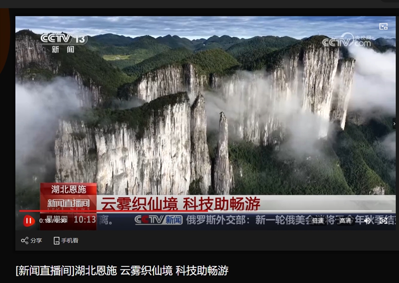 wechat_2025-10-08_110659_786.jpg wechat_2025-10-08_110659_786.jpg