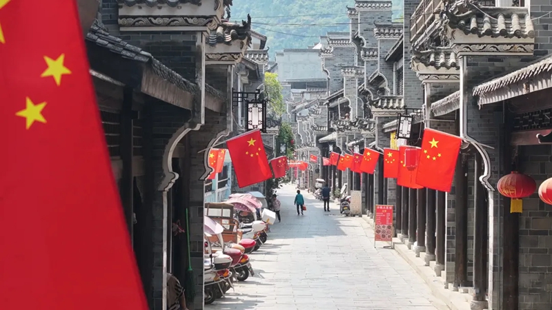 漫川古镇街景.jpg 漫川古镇街景.jpg