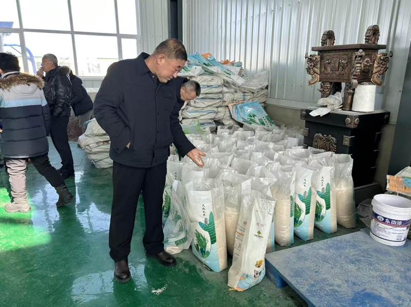 图片7.jpg 图片7.jpg