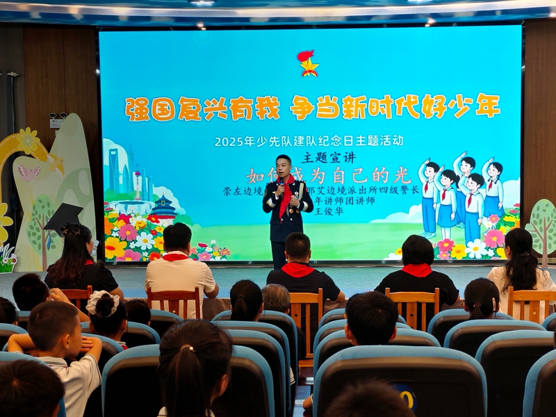 42547b4fd454945f2b577da0802a3d1a.jpg 42547b4fd454945f2b577da0802a3d1a.jpg