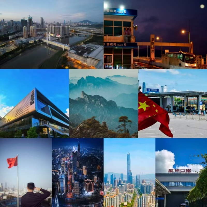 皇岗边检站民警摄影作品png.png 皇岗边检站民警摄影作品png.png