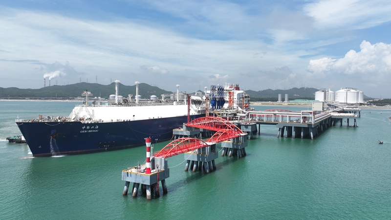 微信图片_20240909150446.jpg 微信图片_20240909150446.jpg