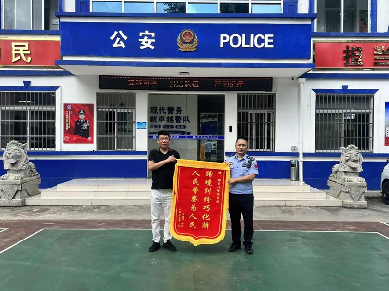 图片1.jpg 图片1.jpg