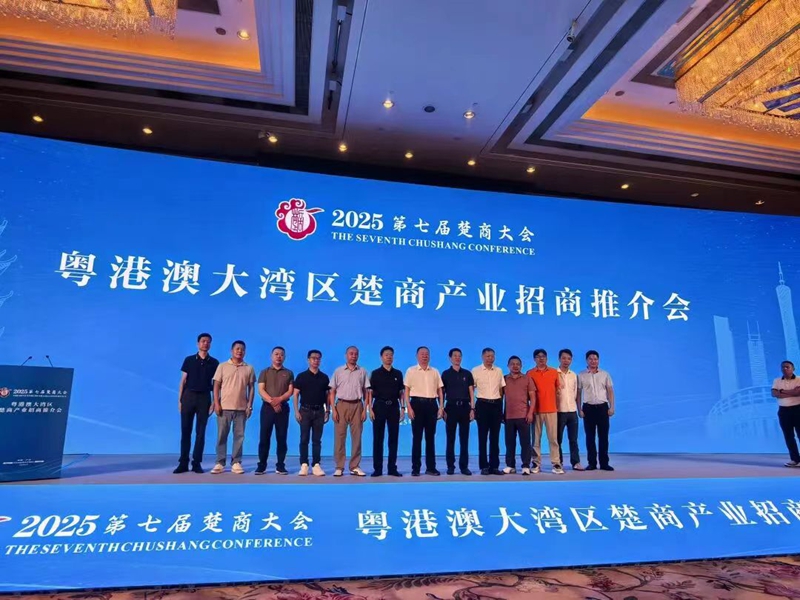 微信图片_20251021132959_56_32.jpg 微信图片_20251021132959_56_32.jpg