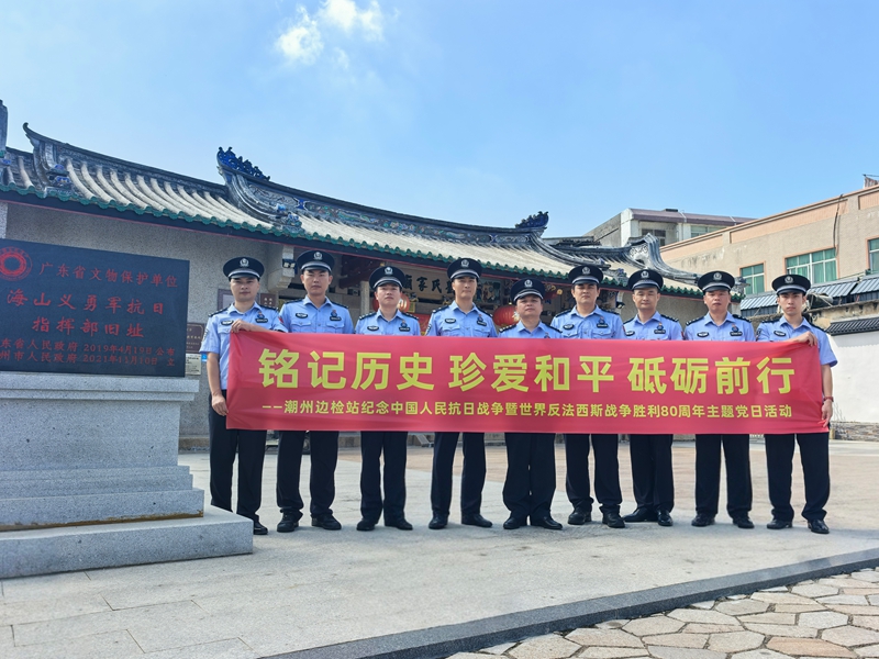 IMG_20250912_110845.jpg IMG_20250912_110845.jpg