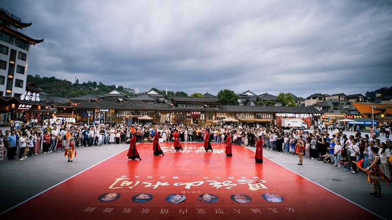 女儿城景区.jpg 女儿城景区.jpg