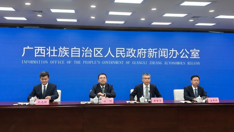 微信图片_20251020183340_146_111.jpg 微信图片_20251020183340_146_111.jpg