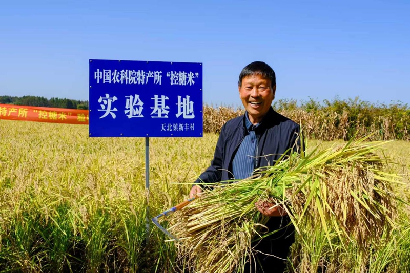 图片4.jpg 图片4.jpg