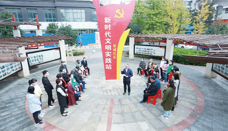 2023年12月1日,天门市新城社区新时代文明实践站开展党的二十大精神宣讲活动。.jpg 2023年12月1日,天门市新城社区新时代文明实践站开展党的二十大精神宣讲活动。.jpg