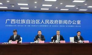 两大农业盛会即将在南宁开幕,共绘现代农业新图景