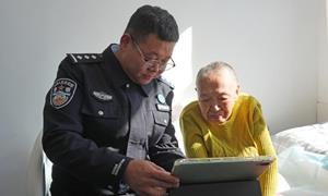 移民管理警察暖心守护“夕阳红”