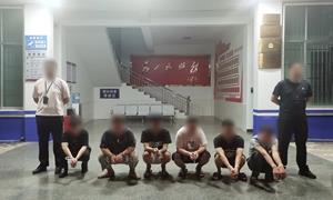 这些事还有人信！为到境外赚大钱，亲兄弟齐组团，小伙“二进宫”