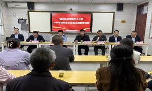 法治阳光照校园 司法护航助成长——镇巴法院简池法庭开展法治教育讲座