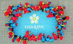 宜昌：文明新风绘就峡江大地新画卷