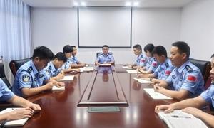 对标楷模铸忠诚 扎根海港护国门