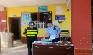 筑牢安全防线 守护青春成长