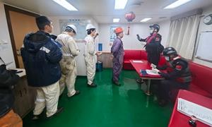 锦州出入境边防检查站开通“绿色通道” 助力通关“零等待”