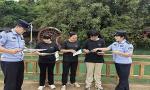 双节普法进村屯 以案释法筑牢边境安全网