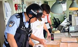 宁波边检站靠前服务保障“米卡提”轮高效通关 助力口岸营商环境持续优化