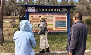 创新宣传筑牢防线 智能设备杜绝边境“黑飞”