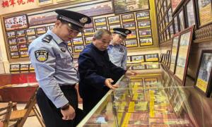 重阳慰问递温情 警民同心守边关